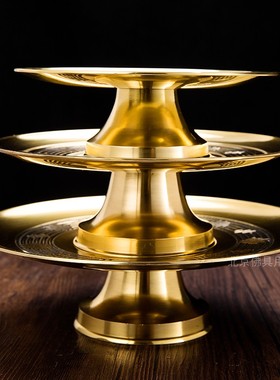 速发包邮 纯铜莲花招财果碟财神供盘供佛贡碟 供品用 观音果盘