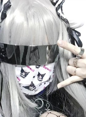 速发未来幻技感赛博科科男墨蹦迪rer款镜个性嘻哈帅气发光