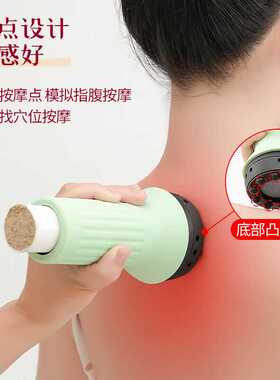 御道砭石艾灸罐（凸点款）艾灸罐家用款3.5CM雷火灸器具手持刮痧