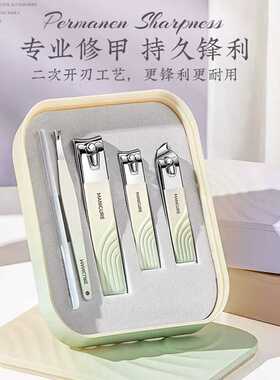 派莱斯指甲刀套装斜口指甲剪修脚指甲钳子指甲锉指甲套装工具