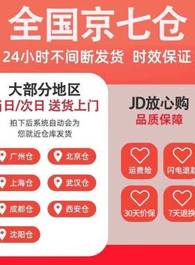 安善电动脑梗康复训练脚踏车偏瘫老年人健身器材家用中风脑出血运