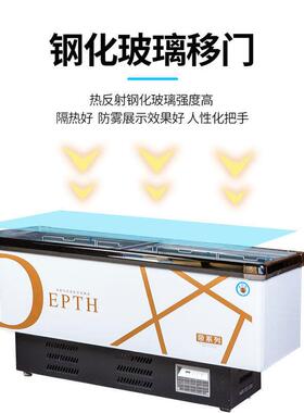 商用D系列冷冻柜超市大容量组合岛柜雪糕冰柜便利店生鲜制冷冰箱