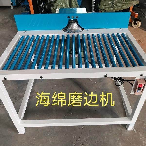 海绵磨边机推拉式海绵软包造型烙边倒角机沙发扶手坐垫圆弧修边机,淘宝优惠券,粉丝福利购,淘宝优惠卷