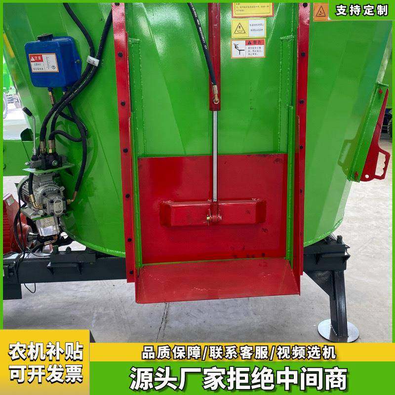 12立方立式tmr全混合日粮饲料制备机牛羊草料搅拌机牧场拌草机,淘宝优惠券,粉丝福利购,淘宝优惠卷