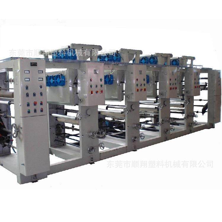 低速铜版印刷机价格优惠的/凹版印刷机/套色准确塑料膜印刷机,淘宝优惠券,粉丝福利购,淘宝优惠卷