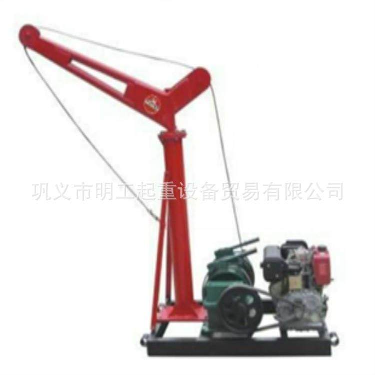 柴油动力小吊机柴油汽油绞盘卷扬机小型起重设备,淘宝优惠券,粉丝福利购,淘宝优惠卷