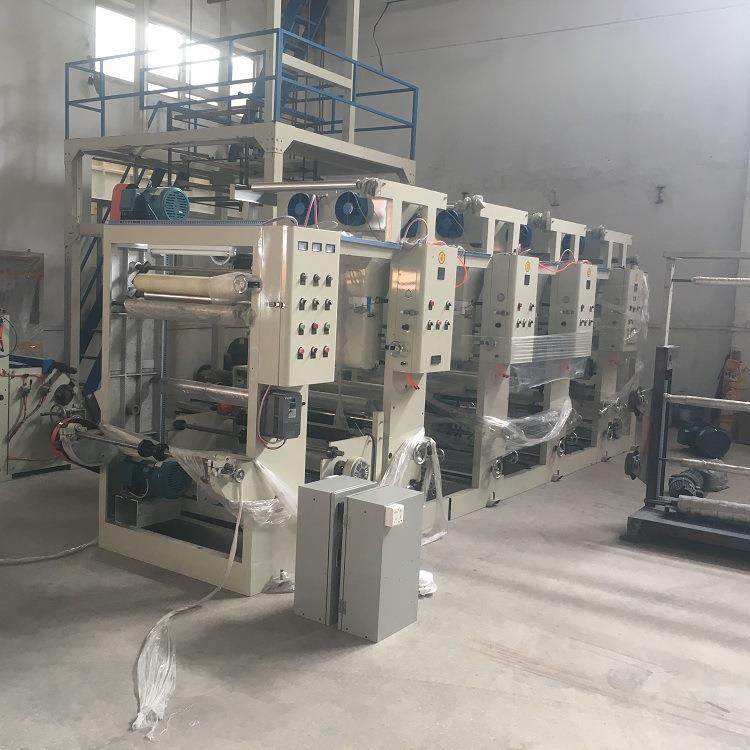 低速铜版印刷机价格优惠的/凹版印刷机/套色准确塑料膜印刷机,淘宝优惠券,粉丝福利购,淘宝优惠卷