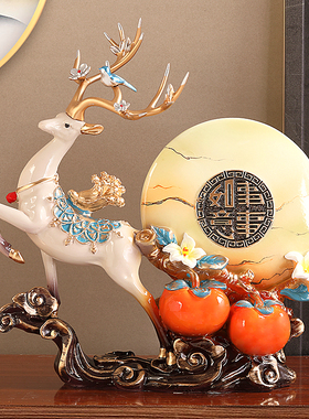 柿柿如意柿子摆件乔迁新s居入伙之喜礼物客厅玄关酒柜电视柜装饰