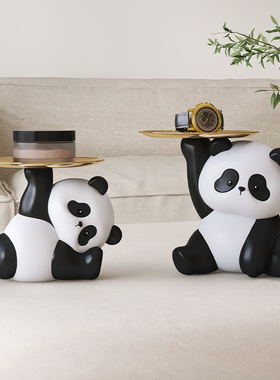 创意熊猫钥匙收纳玄关桌面收纳托盘摆件家居装P饰客厅茶几乔迁礼