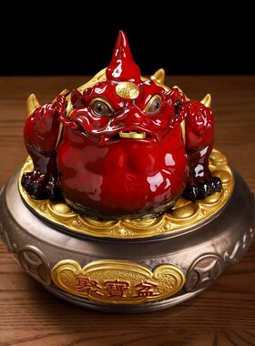 新中式陶瓷e聚宝盆金蟾招财摆件客厅酒柜三足蟾蜍店铺开业礼品装