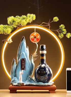 创意白酒展示台i酒具陈列架底座客厅酒柜装饰摆件洋酒红酒灯圈展