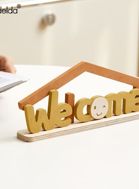 Mandbelda现代简约办公桌面摆件卧室房间装饰家居玄关客厅装饰品