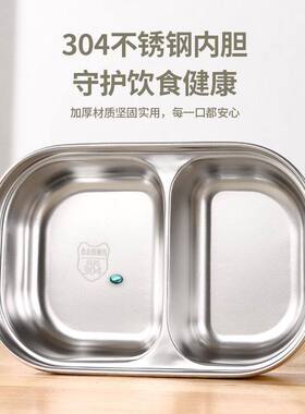 电热饭盒恒温插电便携式上班族宿舍学生便当盒免注水加热保温饭盒