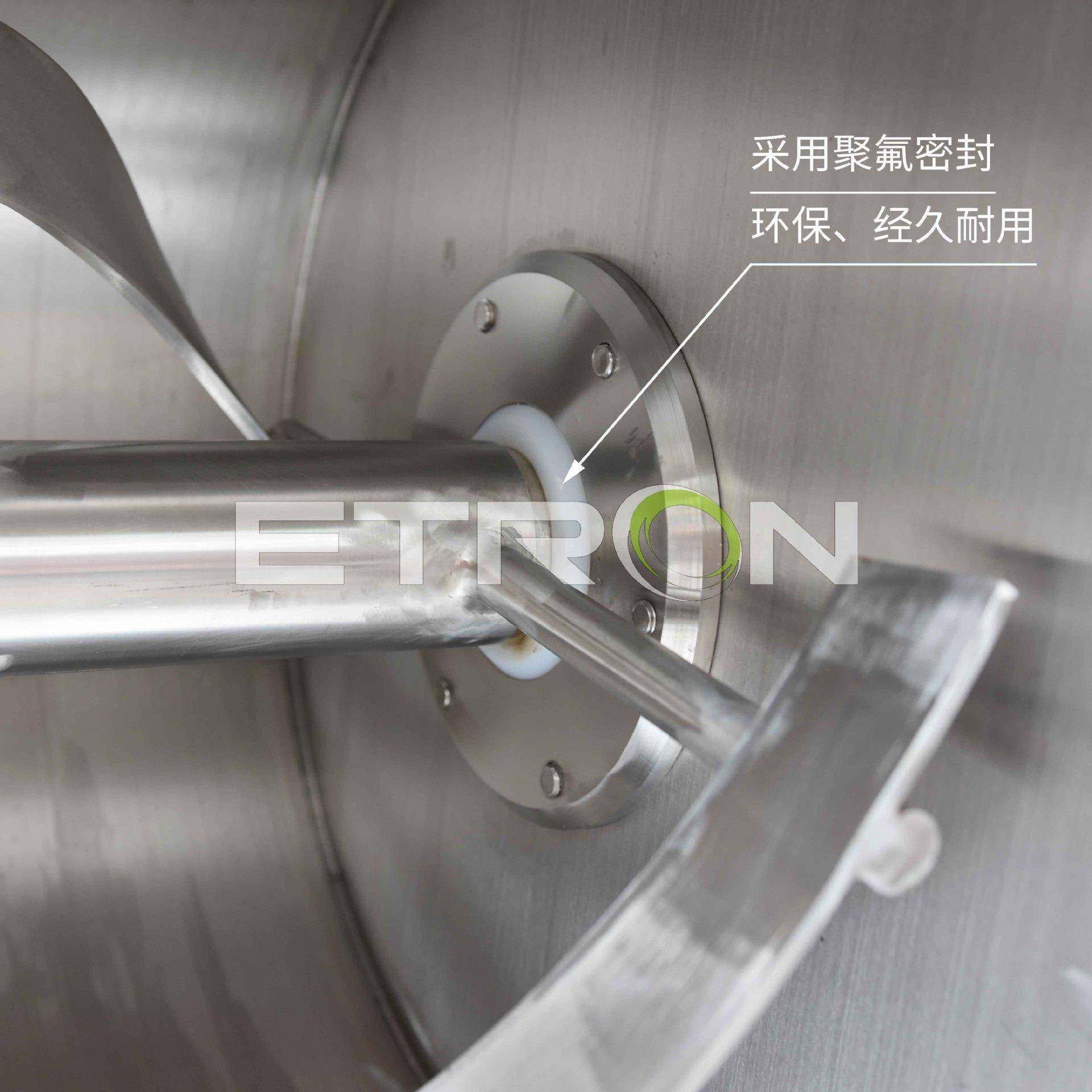 食品颗粒粉末用旋转式槽型混料搅拌机100L混合机厂家搅拌罐变频,淘宝优惠券,粉丝福利购,淘宝优惠卷