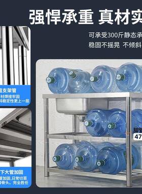 厨房洗手盆台面一体洗碗水池家用槽洗菜盆双槽不锈钢水槽带支架