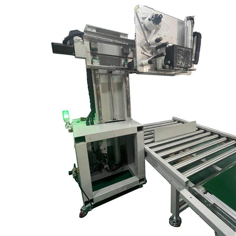 实时打印下贴标机纸箱袋子条码在线打印贴标机下贴即时贴标机,淘宝优惠券,粉丝福利购,淘宝优惠卷