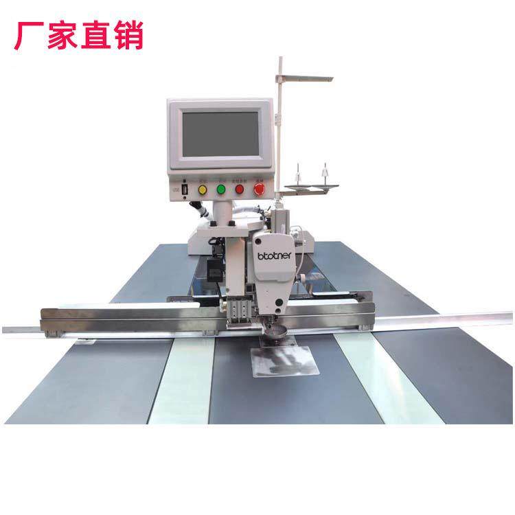 厂家供应模版机羽绒服全自动模板机电脑模版缝纫机自动化绗缝机,淘宝优惠券,粉丝福利购,淘宝优惠卷