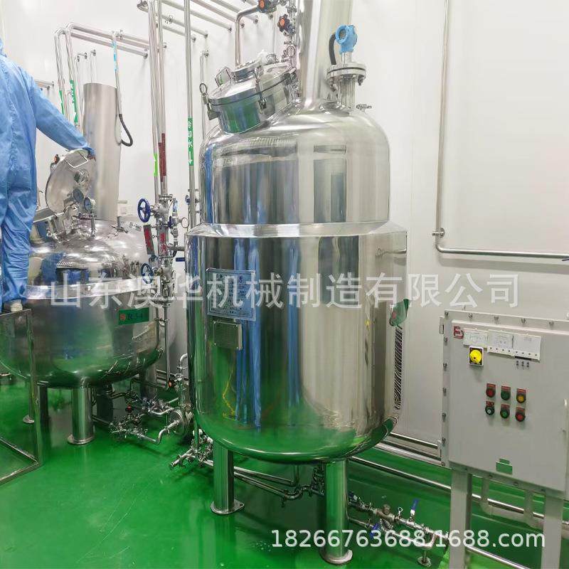 304不锈钢镜面抛光反应釜蒸汽加热树脂油漆涂料乳化罐搅拌罐,淘宝优惠券,粉丝福利购,淘宝优惠卷