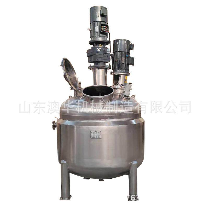 304不锈钢镜面抛光反应釜蒸汽加热树脂油漆涂料乳化罐搅拌罐,淘宝优惠券,粉丝福利购,淘宝优惠卷