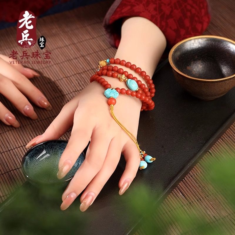 保山南红玛瑙手串手链108颗珠串毛衣项链配饰散珠圆珠雕刻件男女4,淘宝优惠券,粉丝福利购,淘宝优惠卷