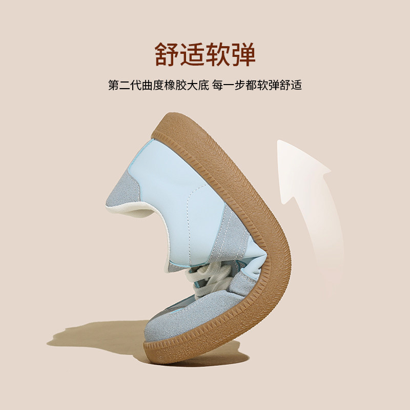 蓝色内增高德训鞋女2025新款百搭舒适不累脚韩版小众平底休闲鞋,淘宝优惠券,粉丝福利购,淘宝优惠卷