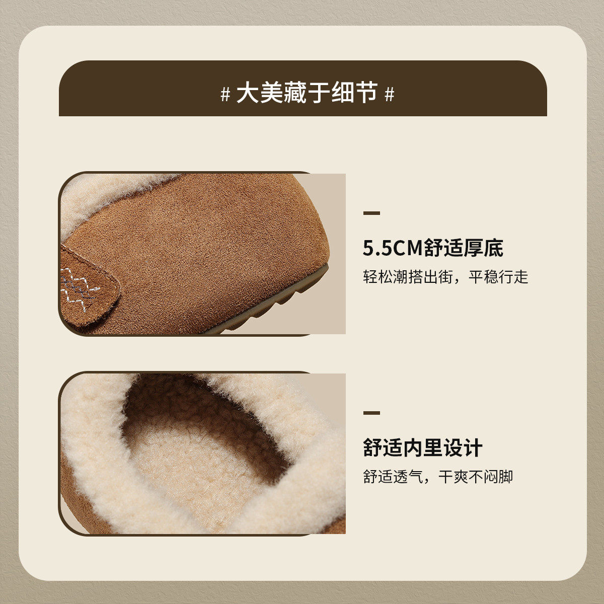 内增高勃肯鞋女鞋2025新款冬厚底复古全包加绒毛毛棉鞋百搭一脚蹬,淘宝优惠券,粉丝福利购,淘宝优惠卷