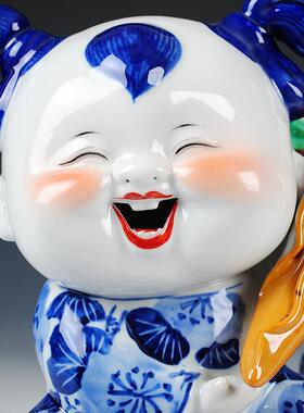 景德镇陶瓷青花瓷器娃娃家居客厅摆设中式摆件工艺品结婚礼物礼品
