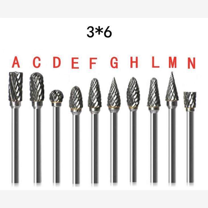 3.0硬质合金钨钢磨头 旋转锉钨钢铣刀头木工木雕打磨头根雕雕刻刀,淘宝优惠券,粉丝福利购,淘宝优惠卷