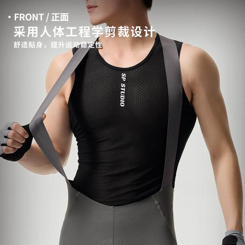 疾速蜜桃男女款骑行排汗衫吸汗公路自行车内搭背心内衣骑行打底衫,淘宝优惠券,粉丝福利购,淘宝优惠卷