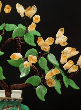 黄水晶发财树黄水晶摇钱树家居摆件客厅玄关酒柜店铺开业乔迁送礼