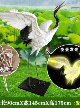 户外仿真LED发光仙鹤摆件 花园公园林夜景丹顶鹤玻璃钢雕塑装饰品