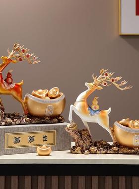 新中式招财鹿摆件客厅玄关钥匙收纳电视柜办公室装饰乔迁开 业礼