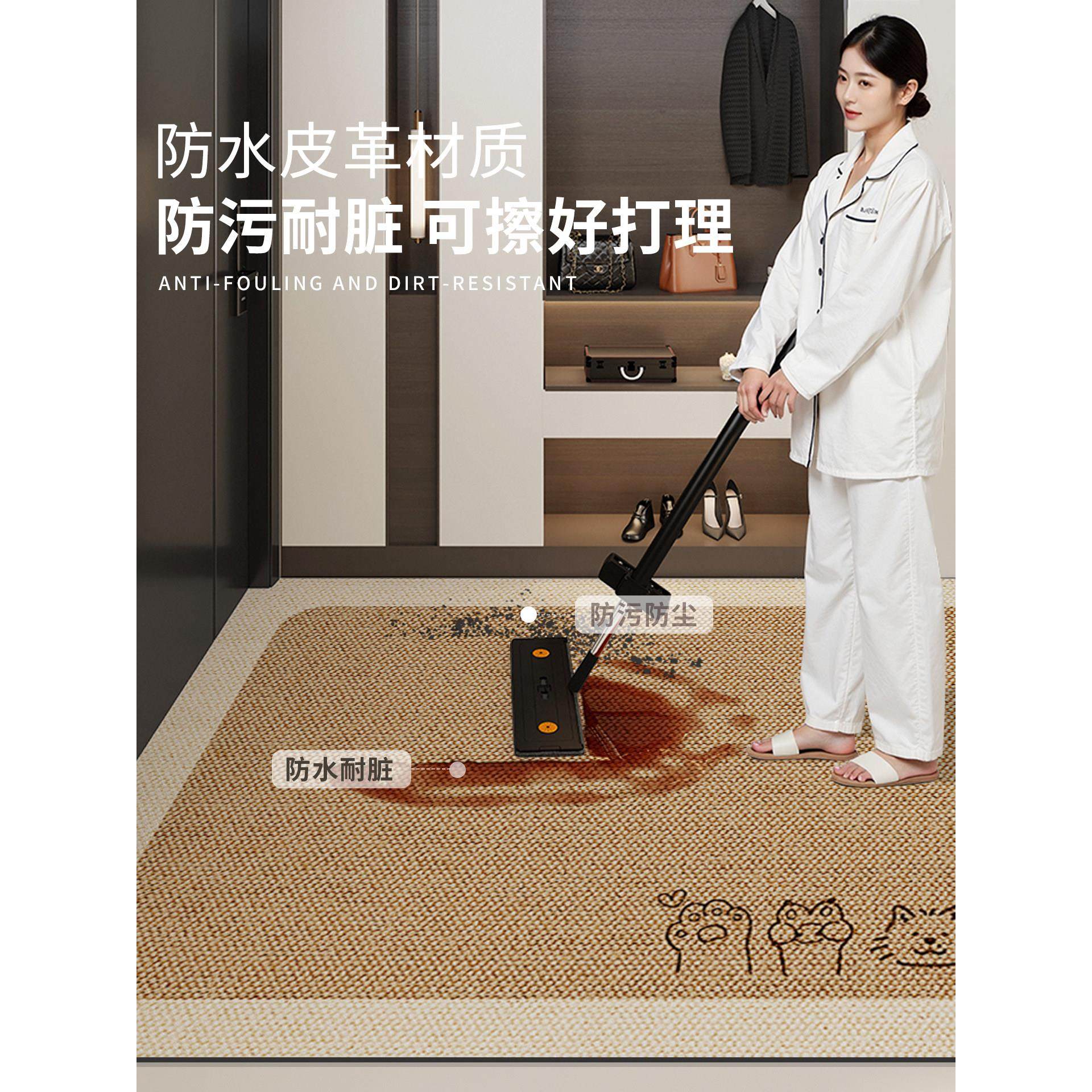 彷剑麻皮革门口地垫进门耐脏可擦免洗pvc入户门地毯可裁剪防滑垫,淘宝优惠券,粉丝福利购,淘宝优惠卷