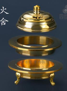 四季唐密 真言宗 法具唐密一面器黄铜精工制造23件套 中大号法器
