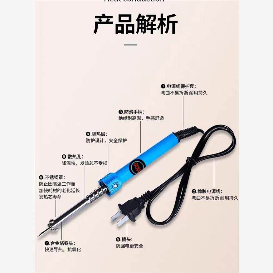 花盆打孔电烙铁塑料瓶烫孔器钻工具家用小型园艺手工穿孔洞电烙笔,淘宝优惠券,粉丝福利购,淘宝优惠卷