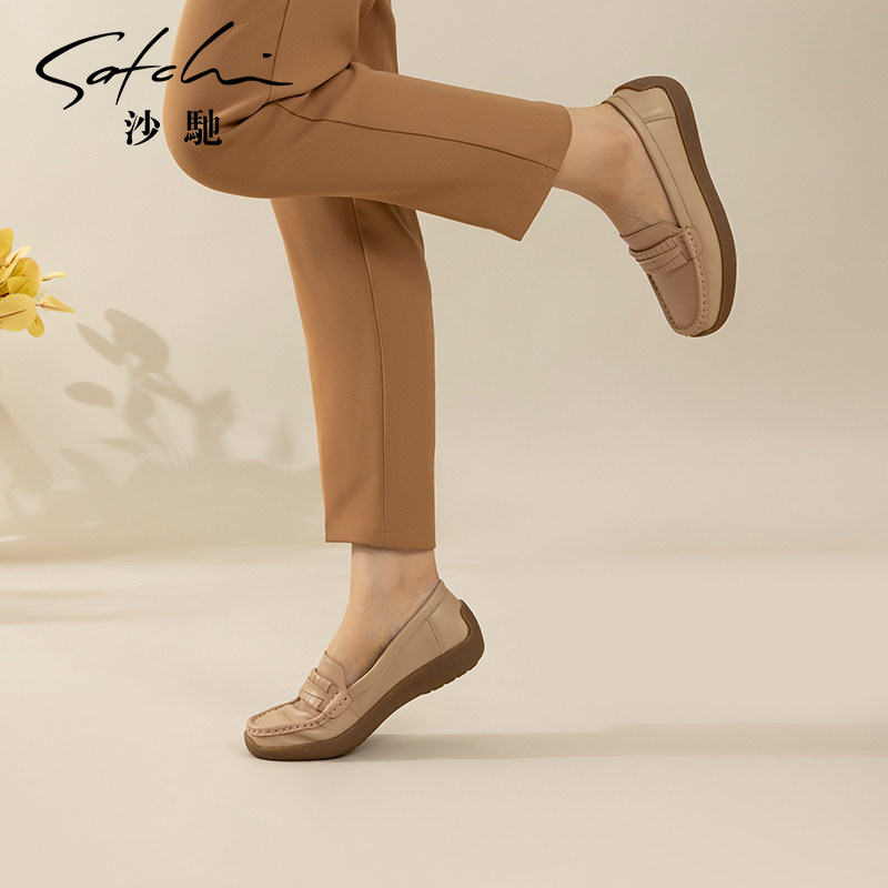 沙驰女鞋软低平底深口单鞋女2025年秋季新款休闲舒适中老年妈妈鞋,淘宝优惠券,粉丝福利购,淘宝优惠卷