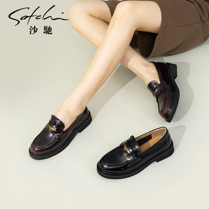 沙驰女鞋牛皮乐福鞋简约单鞋25年夏秋款时尚擦色小皮鞋通勤妈妈鞋,淘宝优惠券,粉丝福利购,淘宝优惠卷