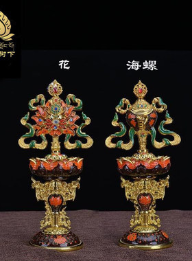 八吉祥摆件居家供台摆件八宝吉祥八宝摆件家用供具大号21cm