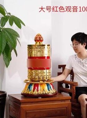 德田新款电动转筒插电转筒彩绘合金家用藏式转桶摆件大号和超大号