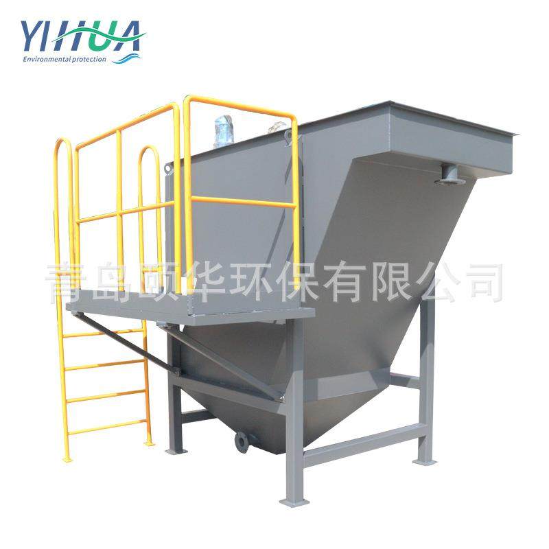 高效除油沉淀池厂家直销高效沉淀池设备斜板填料沉淀池,淘宝优惠券,粉丝福利购,淘宝优惠卷