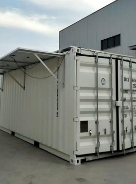 集装箱太阳能移动冷库节能便捷冷链运输即装即用移动冷库冷藏