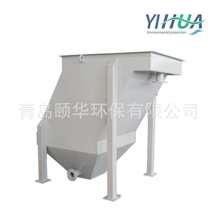 高效除油沉淀池厂家直销高效沉淀池设备斜板填料沉淀池,淘宝优惠券,粉丝福利购,淘宝优惠卷