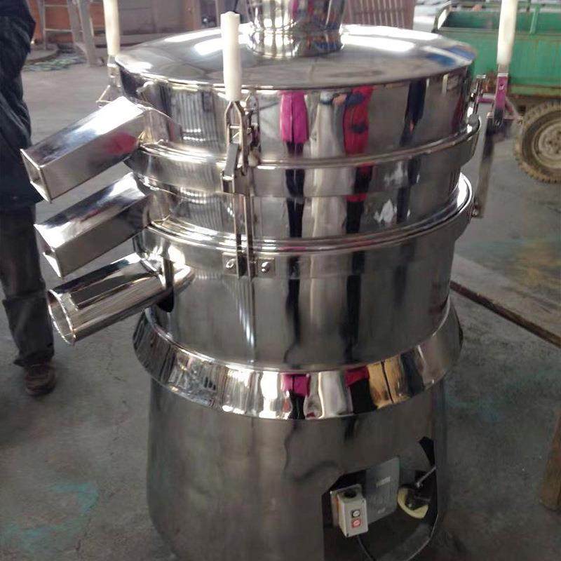 ZS-350圆形振动筛颗粒筛选机食品粉末颗粒化工原料不锈钢圆形振,淘宝优惠券,粉丝福利购,淘宝优惠卷