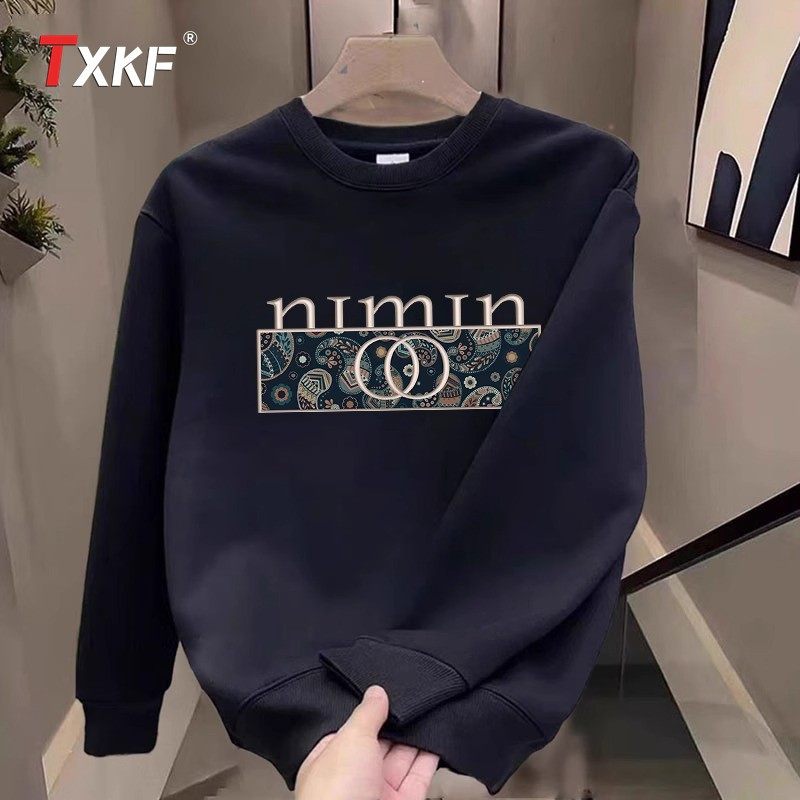 潮牌重磅加绒卫衣男士2025新款春秋冬季高级感长袖T恤打底衫男款,淘宝优惠券,粉丝福利购,淘宝优惠卷