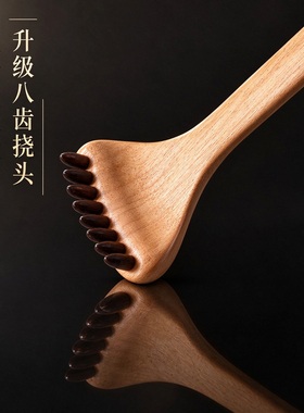 高端痒痒挠抓背挠痒神器后背抓痒