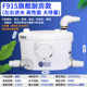 Basement sewage lift pump kitchen fully automatic sewage pump farm villa bathroom crushed sewage lift