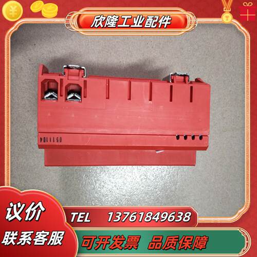 DEHN德国盾牌DVA CSP 50防雷器255V 125 - 图3