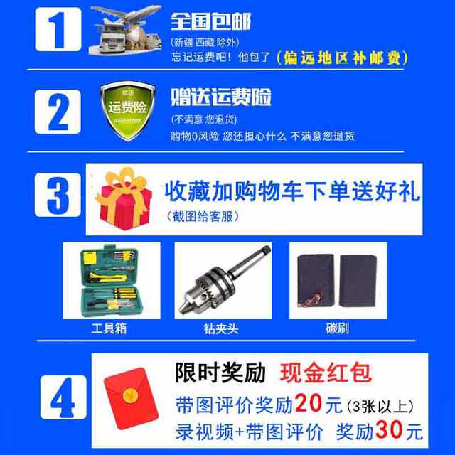 Magnetic drill multifunctional industrial grade electromagnetic drill magnetic base drill iron absorbing drill grade speed drilling machine tapping machine bench drill