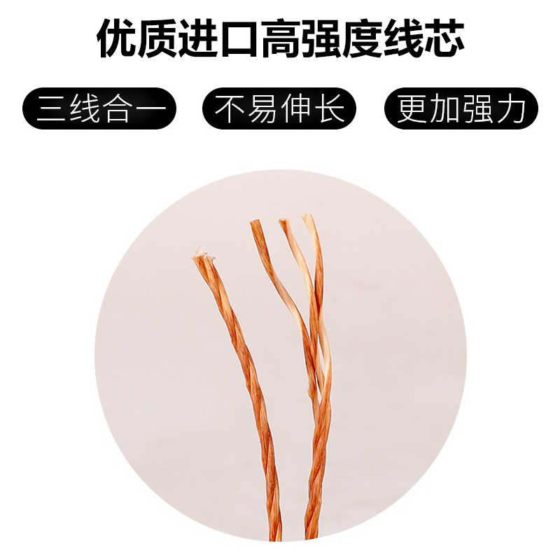 凯洛硬线三角带SPZ1937LW/3V760 SPZ1962LW SPZ1987LW 3V770 - 图2