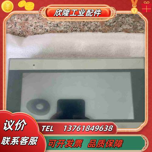 MT6071iE威伦触摸屏现货成色99新议价议价 - 图0